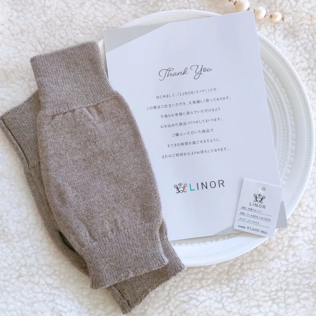 ハンドウォーマー/LINOR/その他を使ったクチコミ（1枚目）