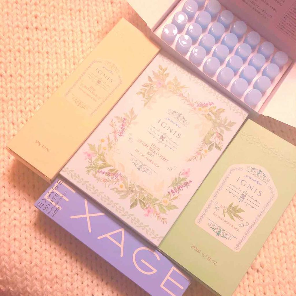 フレッシュ ネイチャーミルク/IGNIS/乳液を使ったクチコミ(1枚目)