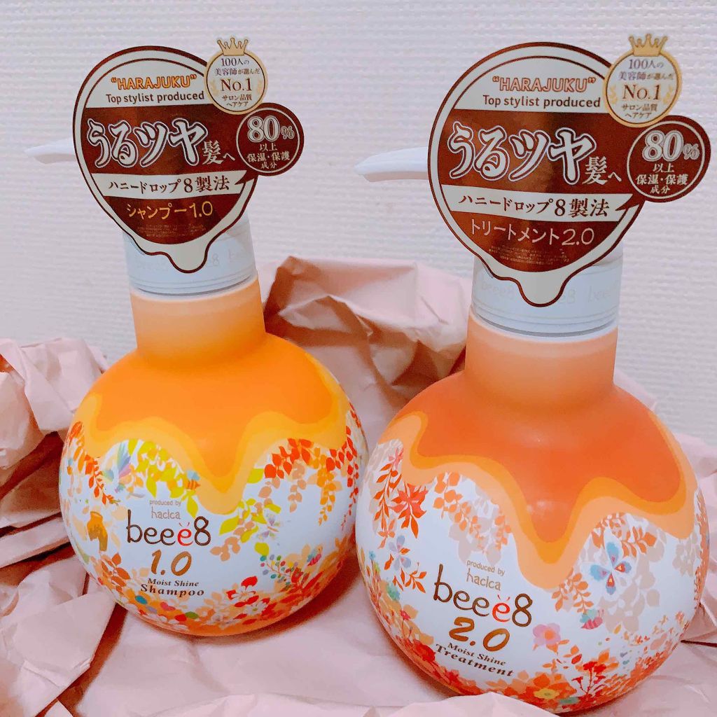 モイストシャイン シャンプー1.0/モイストシャイン トリートメント2.0/beee8/市販シャンプーを使ったクチコミ(1枚目)