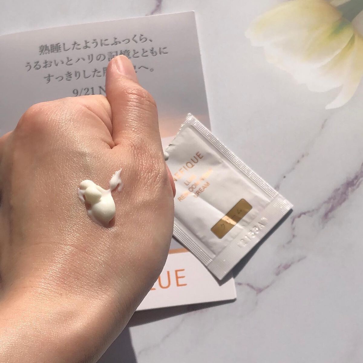 リュクス リブルームナイトクリーム/BENEFIQUE/フェイスクリームを使ったクチコミ（2枚目）