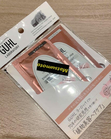 シャインエンハンス シャンプー/トリートメント/GUHL LABORATORY/市販シャンプーを使ったクチコミ(1枚目)