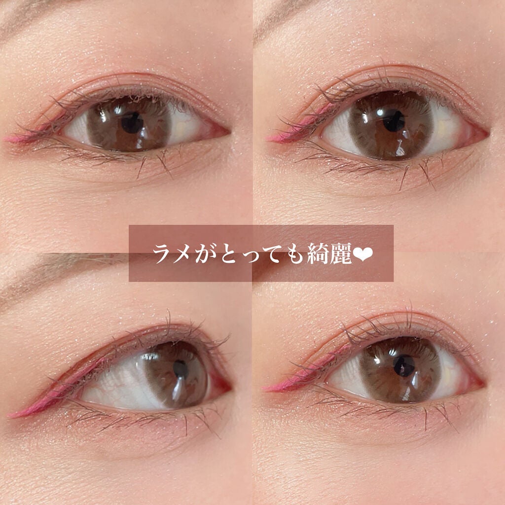 オーラクリエイション/BLEND BERRY/アイシャドウパレットを使ったクチコミ(4枚目)