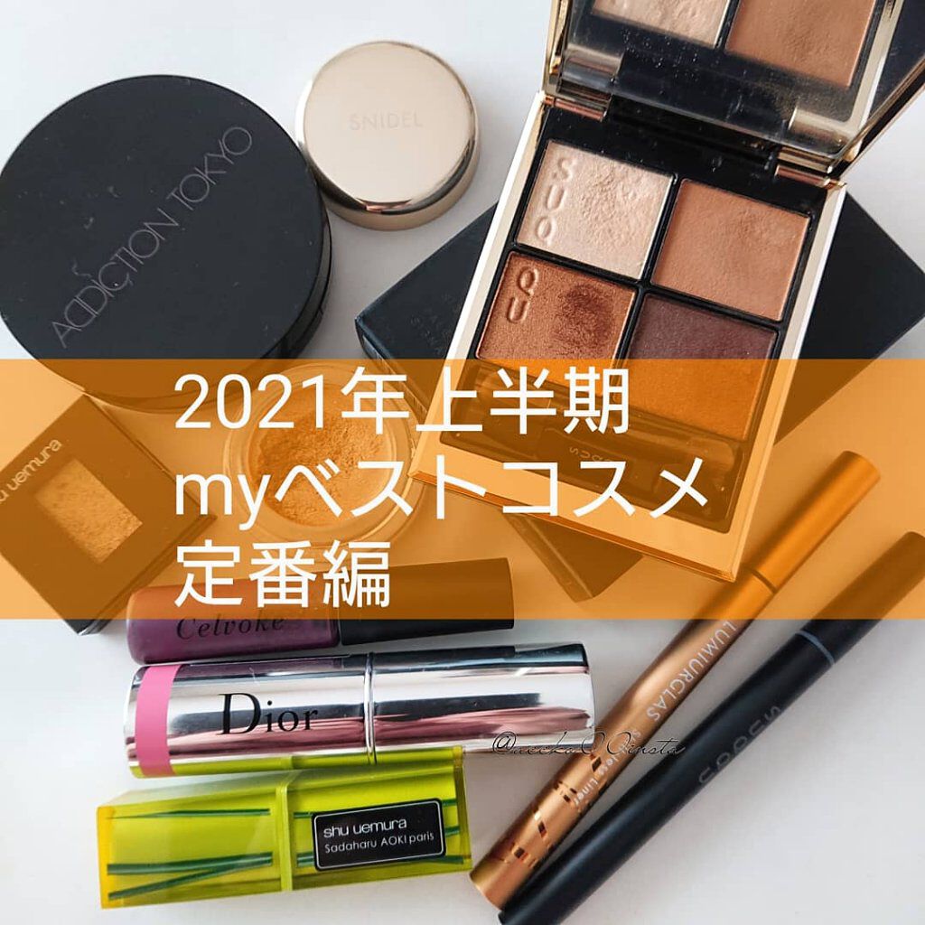 プレスド アイシャドー（レフィル）/shu uemura/単色アイシャドウを使ったクチコミ（1枚目）