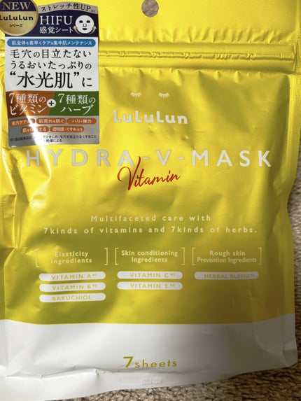 ルルルン ハイドラ V マスク/ルルルン/シートマスク・パックを使ったクチコミ(1枚目)