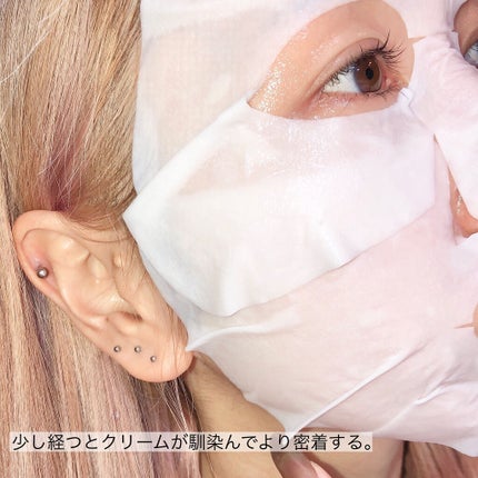 ヴィーガンコラーゲンゲルマスク 復活草ゼリー/Abib /シートマスク・パックを使ったクチコミ(6枚目)