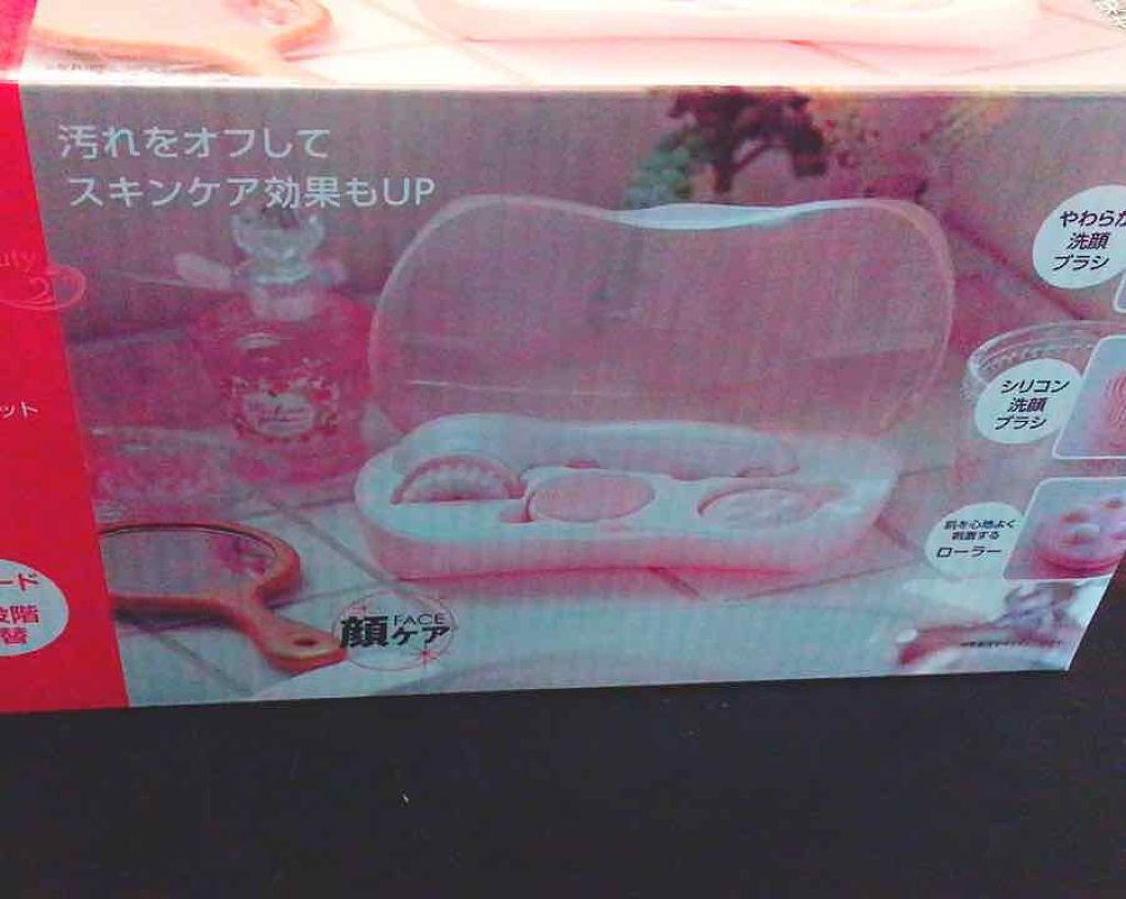 フェイシャルクリーナーセット/ニトリ/美顔器・マッサージを使ったクチコミ(1枚目)