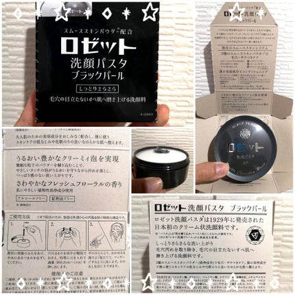 ボディ&ヘア オイルカプセル 3.5/&honey/ヘアオイルを使ったクチコミ(3枚目)