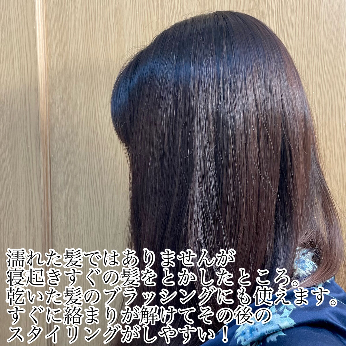 タングルティーザー ザ・アルティメットディタングラー/TANGLE TEEZER/ヘアブラシを使ったクチコミ（3枚目）