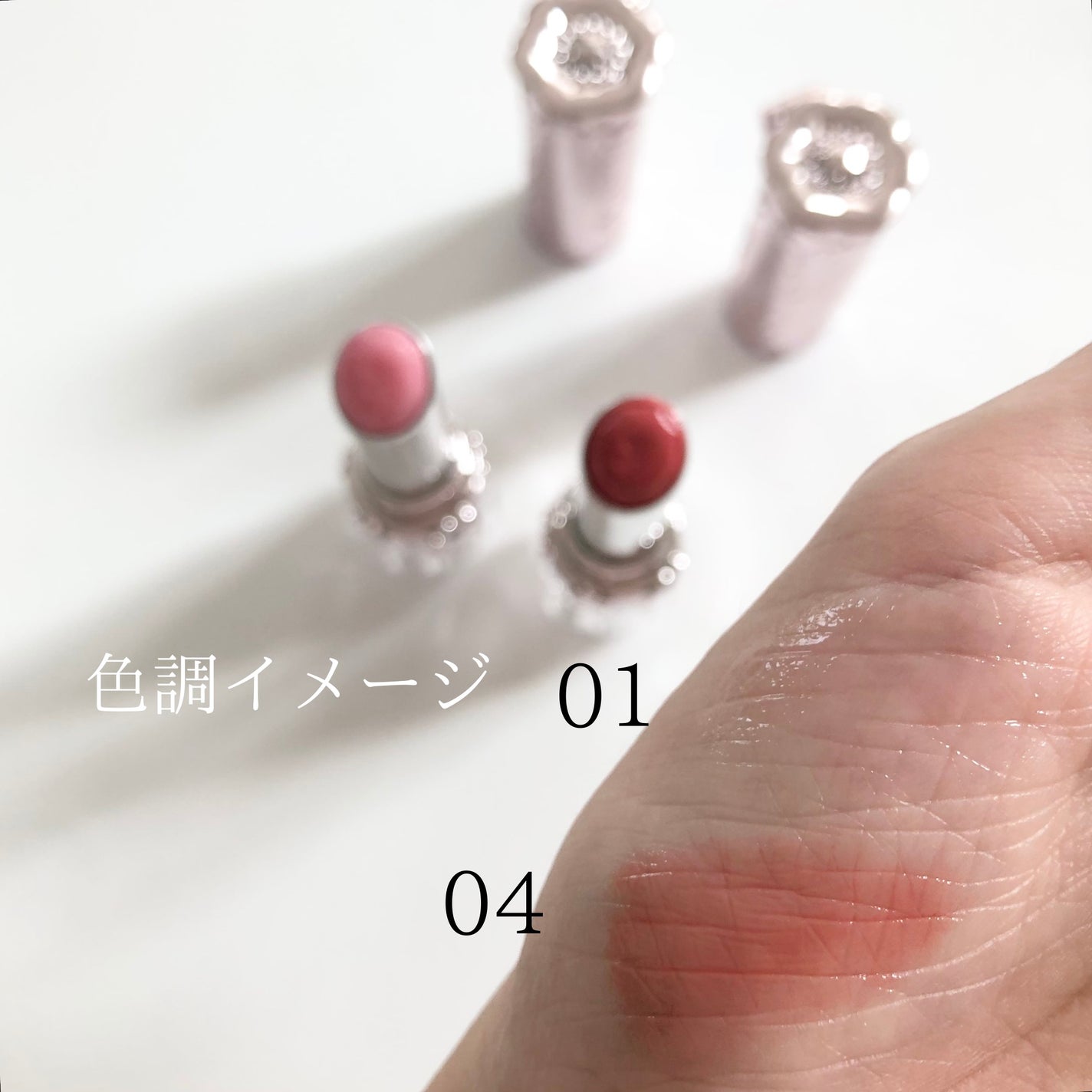 ジルスチュアート リップブロッサム バーム/JILL STUART/口紅を使ったクチコミ(4枚目)