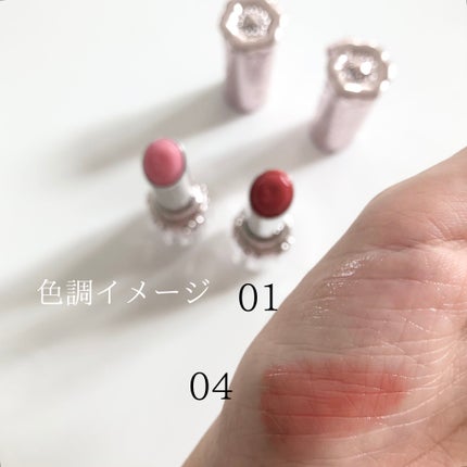 ジルスチュアート リップブロッサム バーム/JILL STUART/口紅を使ったクチコミ(4枚目)