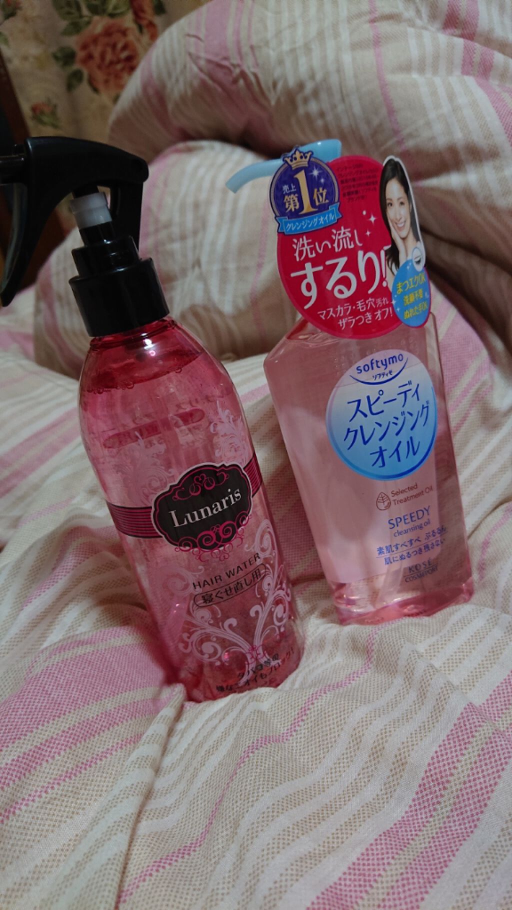 ヘアエッセンスウォーター/ルナリス/ヘアミストを使ったクチコミ（1枚目）