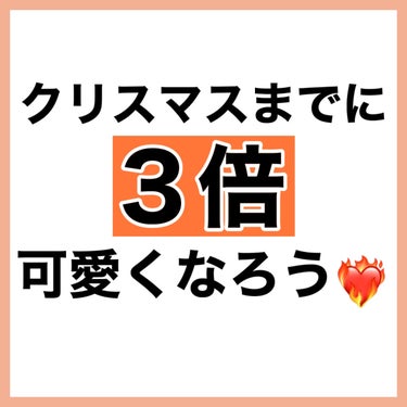 ハトムギ保湿ジェル(ナチュリエ スキンコンディショニングジェル)/ナチュリエ/美容液を使ったクチコミ（2枚目）