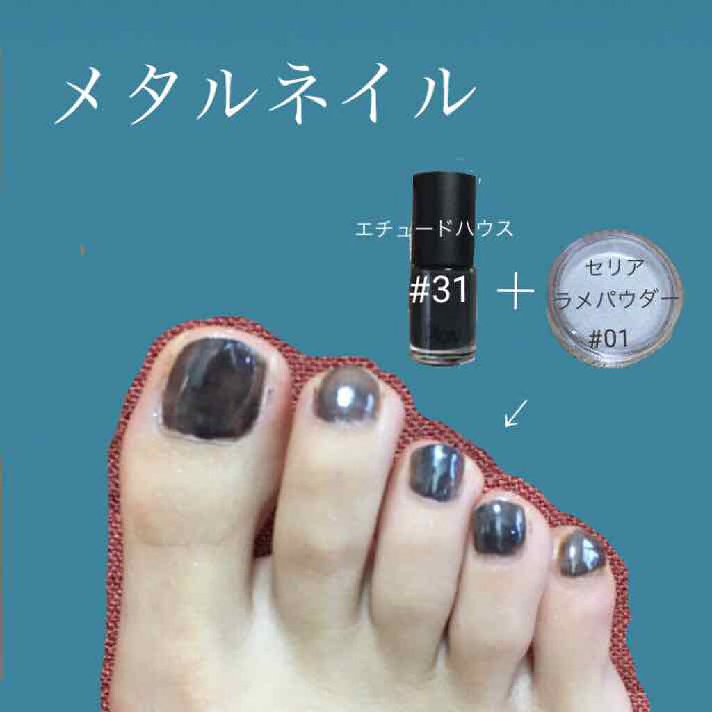 プレイネイル/ETUDE/マニキュアを使ったクチコミ（1枚目）