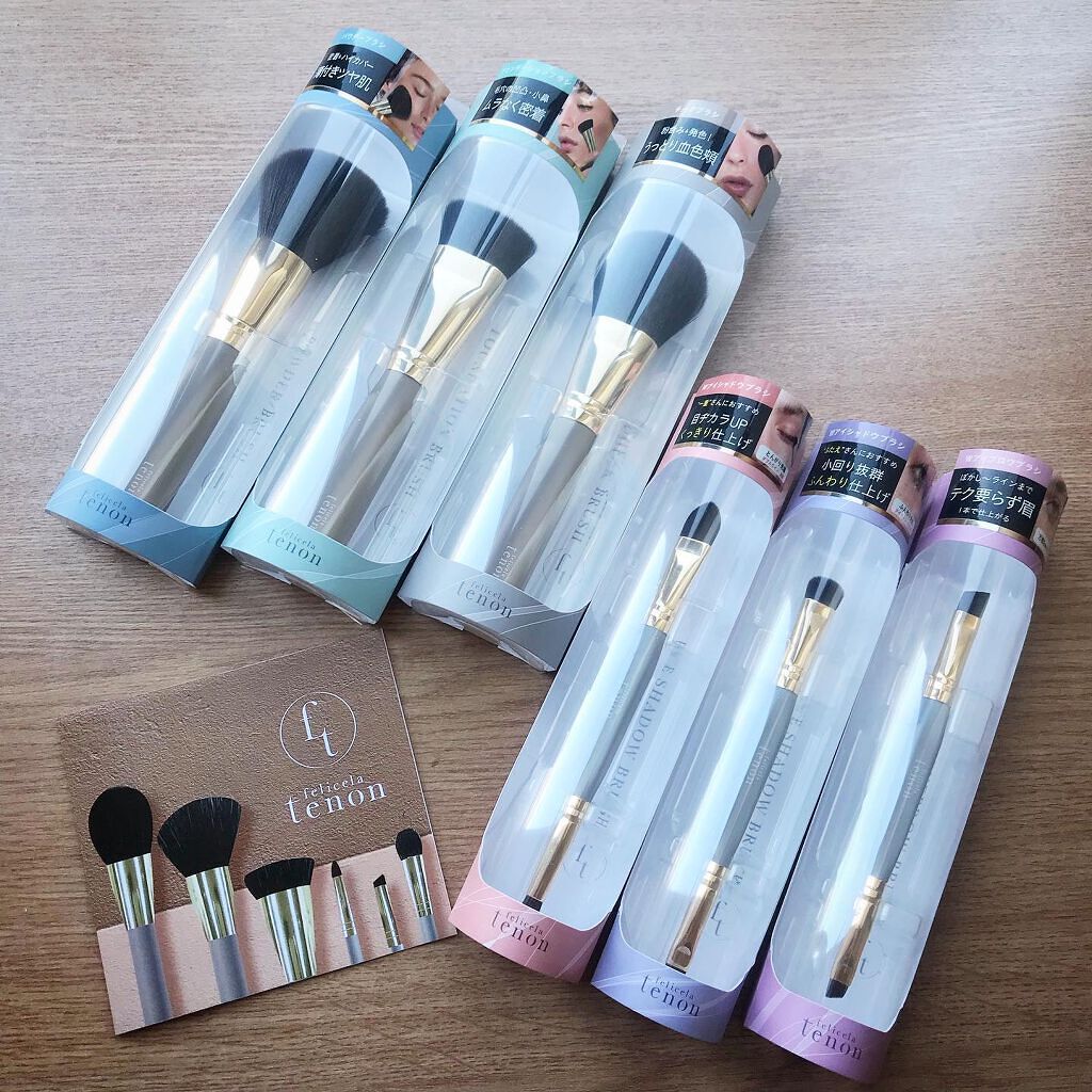 フェリセラテノン チークブラシ/フェリセラ/メイクブラシを使ったクチコミ（1枚目）