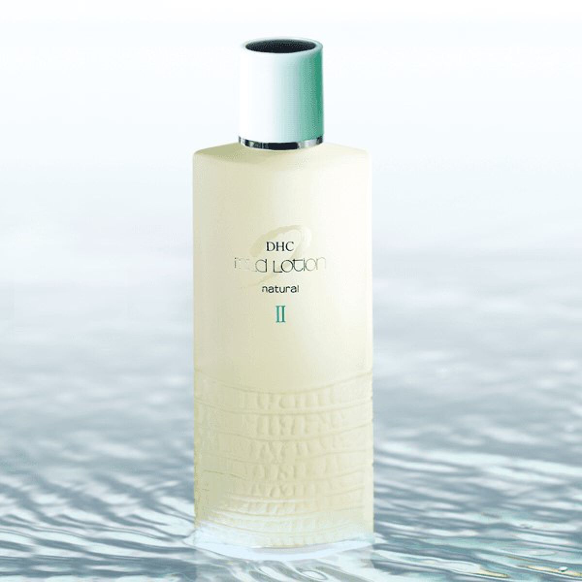 薬用マイルドローションII/DHC/化粧水を使ったクチコミ（1枚目）