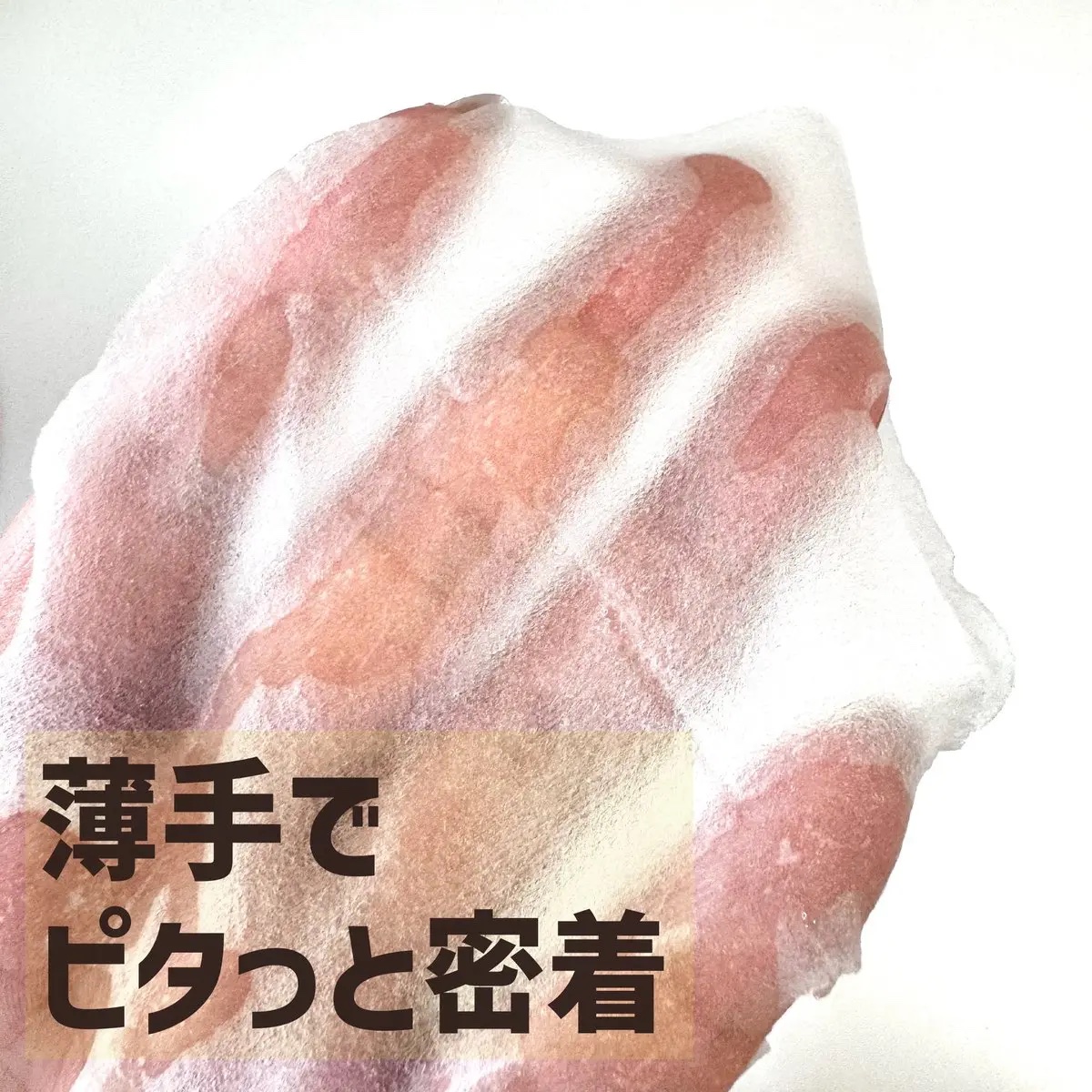 ディープ ビタC デイリー クイック マスク/MEDICUBE/シートマスク・パックを使ったクチコミ（3枚目）