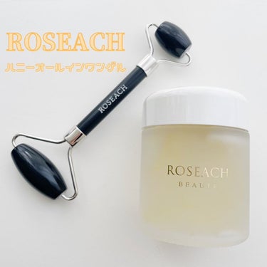 ハニーオールインワンゲル/roseach/オールインワン化粧品を使ったクチコミ（1枚目）