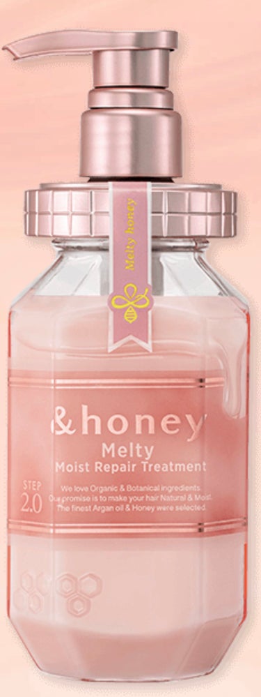 &honey Melty モイストリペア ヘアオイル 3.0/&honey/ヘアオイルを使ったクチコミ（1枚目）