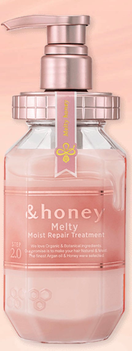 &honey メルティ モイストリペア ヘアオイル 3.0/&honey/ヘアオイルを使ったクチコミ(1枚目)