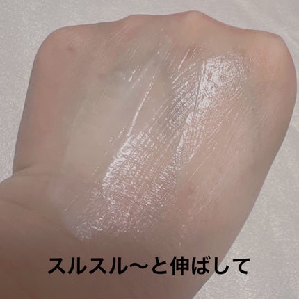 ミノン アミノモイスト モイストチャージ クリーム/ミノン/フェイスクリームを使ったクチコミ(4枚目)