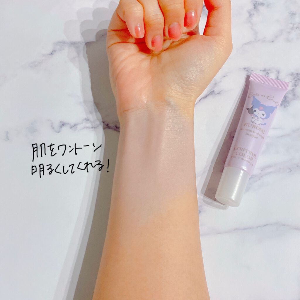 MMアイシャドウ/セリア/単色アイシャドウを使ったクチコミ(5枚目)