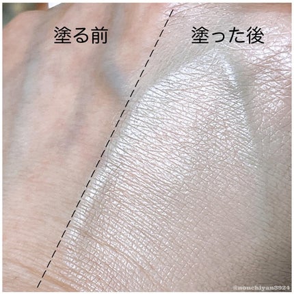 ドントタッチ ガラス ピンククッション/unleashia/クッションファンデーションを使ったクチコミ(4枚目)