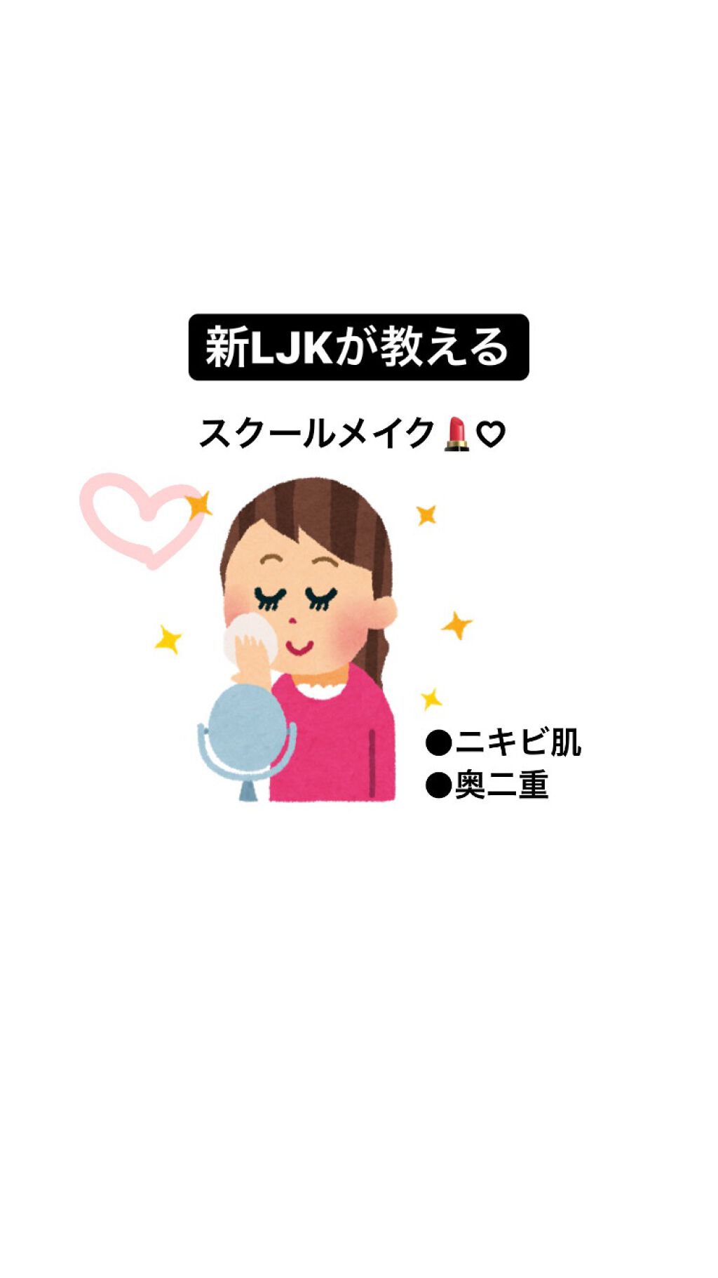 ノーセバム ミネラルパウダー/innisfree/ルースパウダーを使ったクチコミ（1枚目）