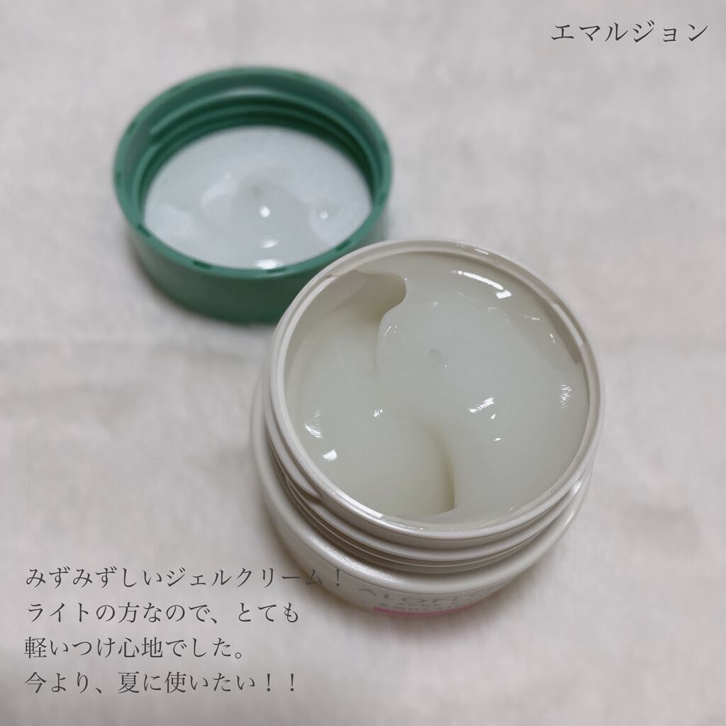 アロフローラ アクネケア クレンジングジェル/ハウス オブ ローゼ/クレンジングジェルを使ったクチコミ(4枚目)