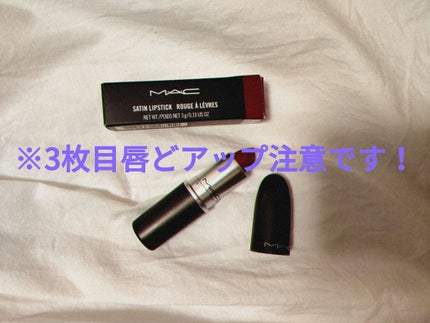 ãªããã¹ãã£ãã¯/Mã»Aã»C/å£çŽ
ã䜿ã£ãã¯ãã³ãïŒ2æç®ïŒ