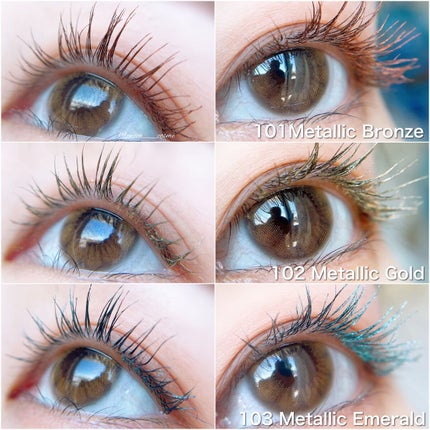 美容液カラーマスカラ/Borica/マスカラを使ったクチコミ(6枚目)