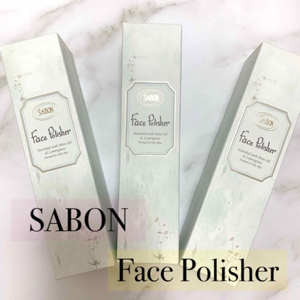 フェイスポリッシャー/SABON/スクラブ・ゴマージュを使ったクチコミ(1枚目)