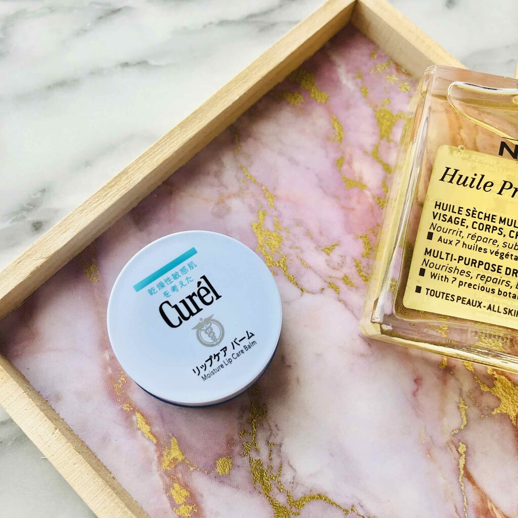 リップケア バーム/キュレル/リップバームを使ったクチコミ（1枚目）