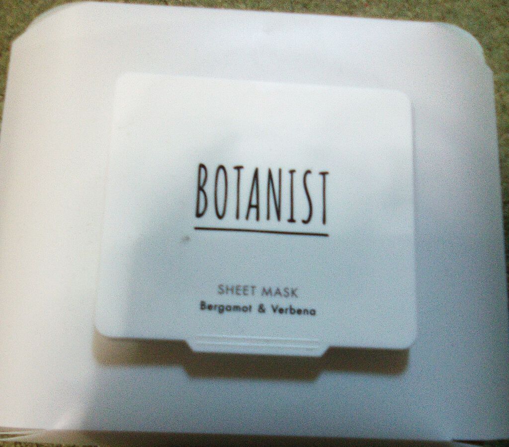 ボタニカルシートマスク/25枚入り/BOTANIST/シートマスク・パックを使ったクチコミ(1枚目)