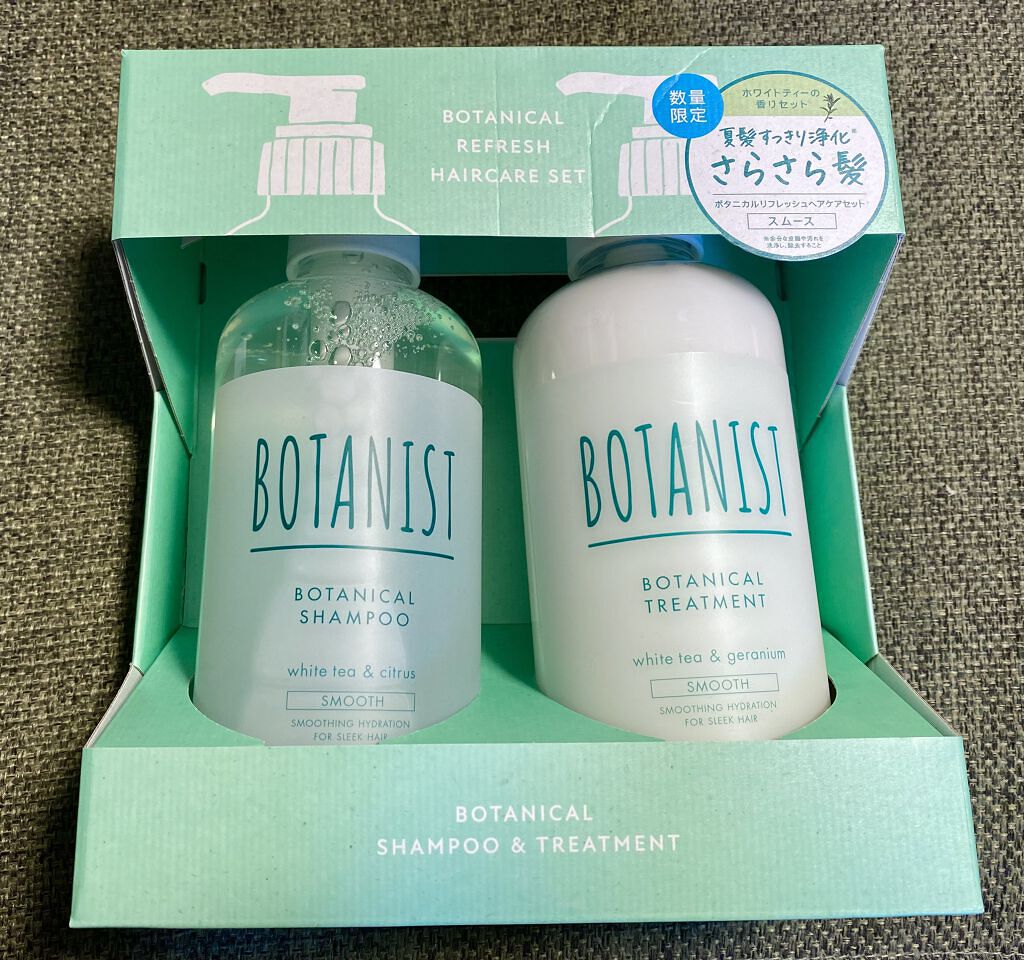 ボタニカルリフレッシュトリートメント（スムース）/BOTANIST/シャンプー・コンディショナーを使ったクチコミ（1枚目）