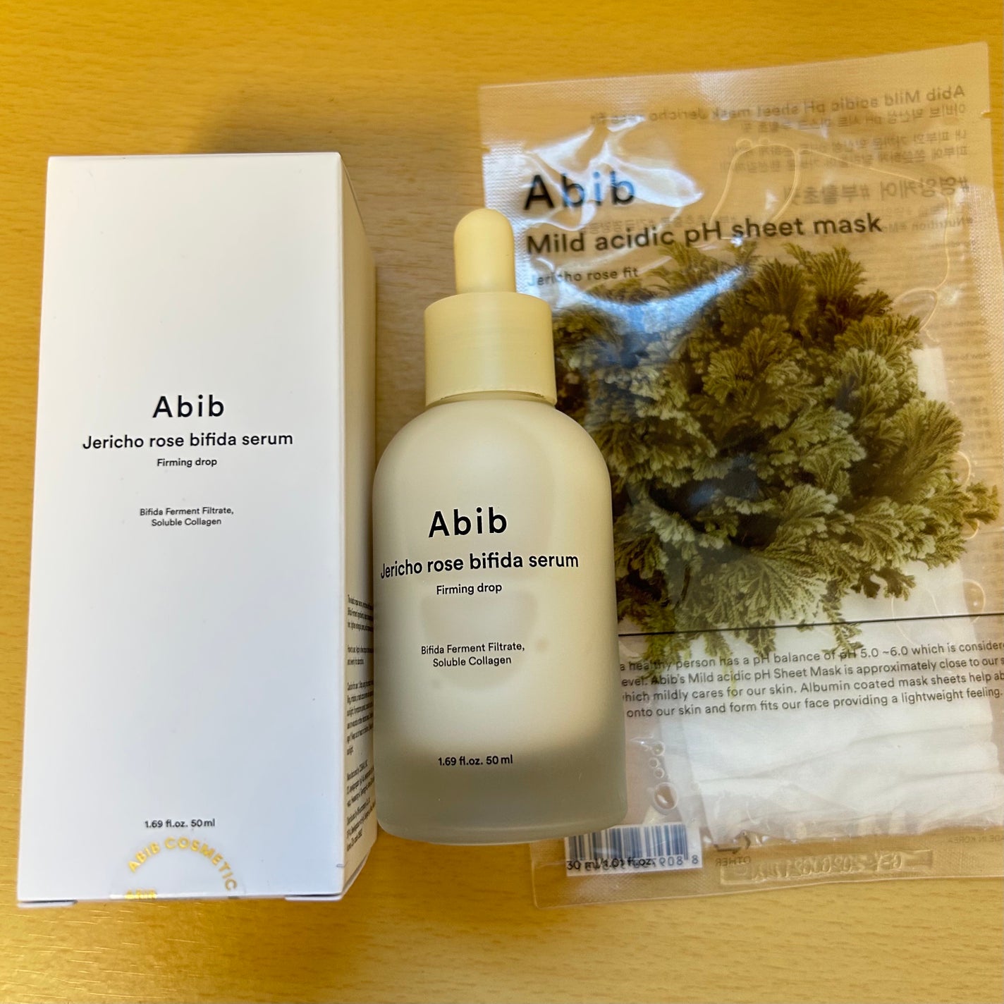 弱酸性PHシートマスク 復活草フィット/Abib /シートマスク・パックを使ったクチコミ(1枚目)