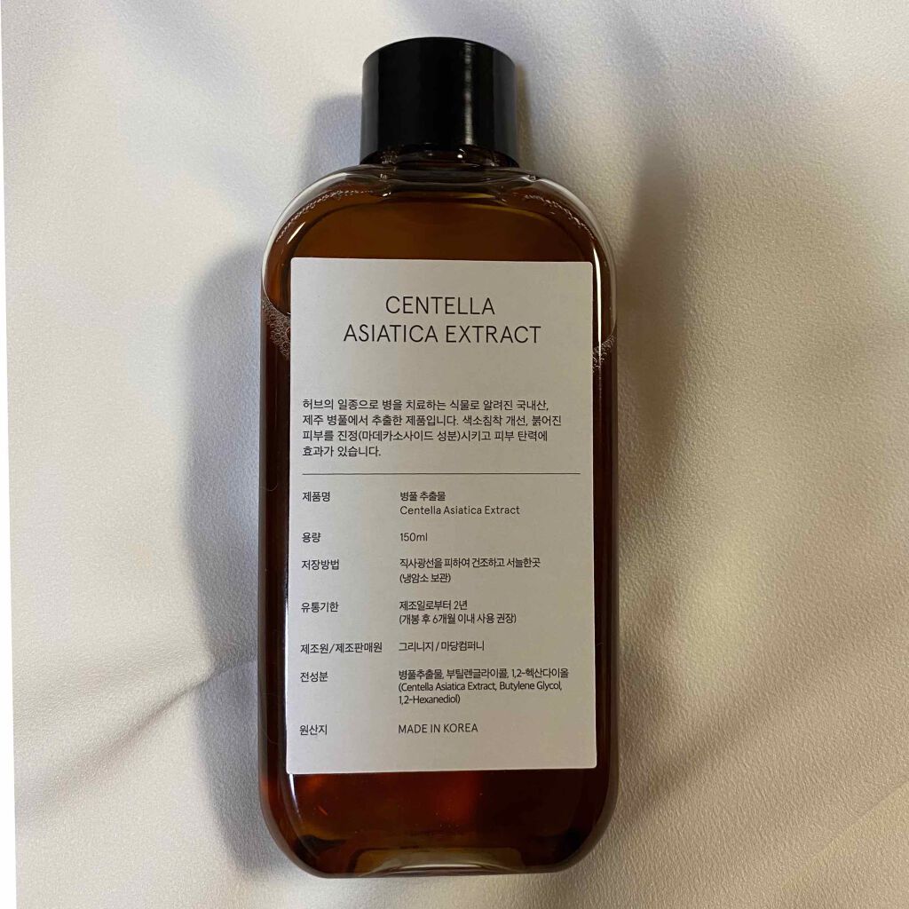 ツボクサ化粧水/ONE THING/化粧水を使ったクチコミ(3枚目)