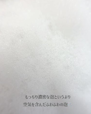 酒かす石けん/SHIRO/ボディ石鹸を使ったクチコミ（5枚目）