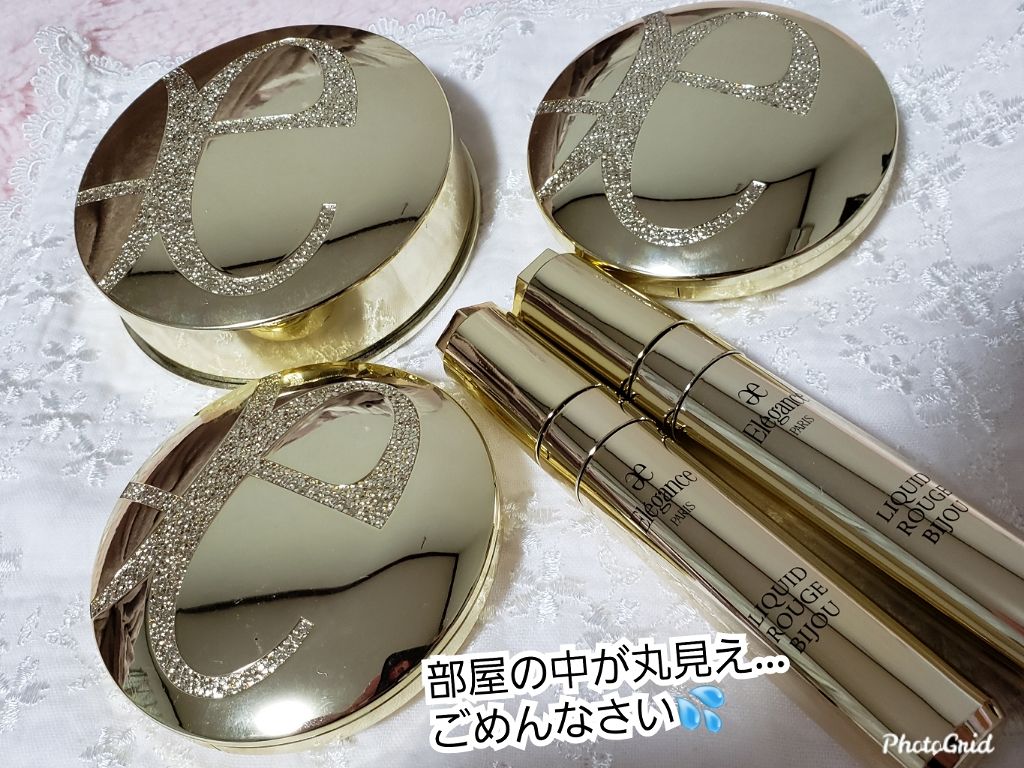エレガンス ラ プードル オートニュアンス リクスィーズ/Elégance/プレストパウダーを使ったクチコミ(3枚目)