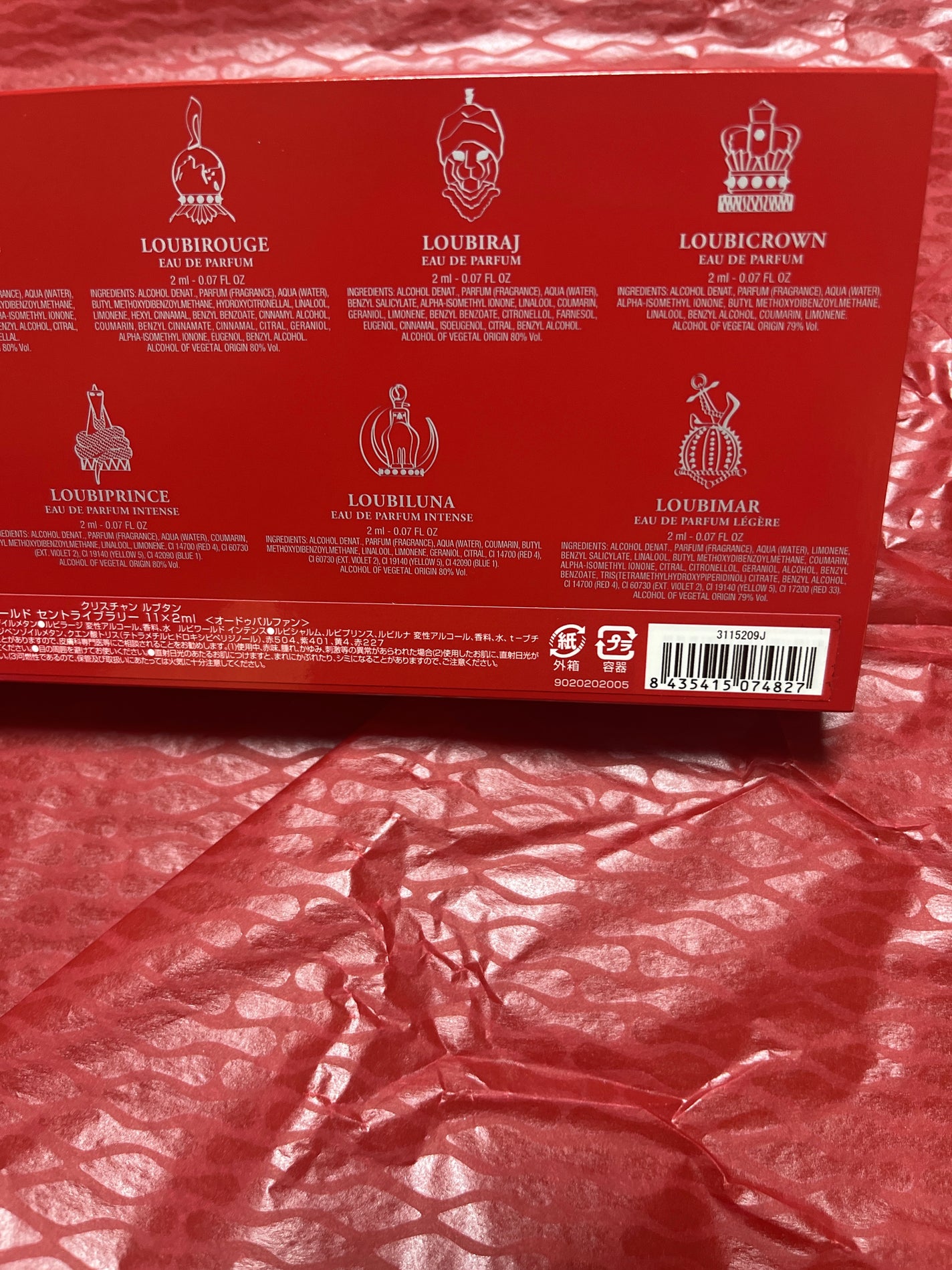 ルビワールド セントライブラリー 11×2ml/クリスチャン ルブタン/香水(レディース)を使ったクチコミ(6枚目)