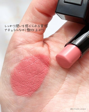 こみつ on LIPS 「【大人のバブみピンク】⁡やわらかいピンクの色味がお気に入りのコ..」（3枚目）