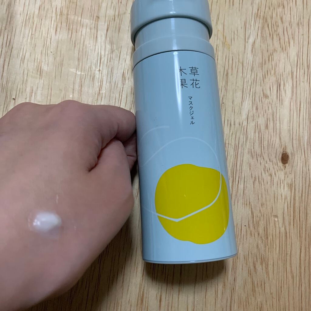 マスクジェル/草花木果/美容液を使ったクチコミ(3枚目)