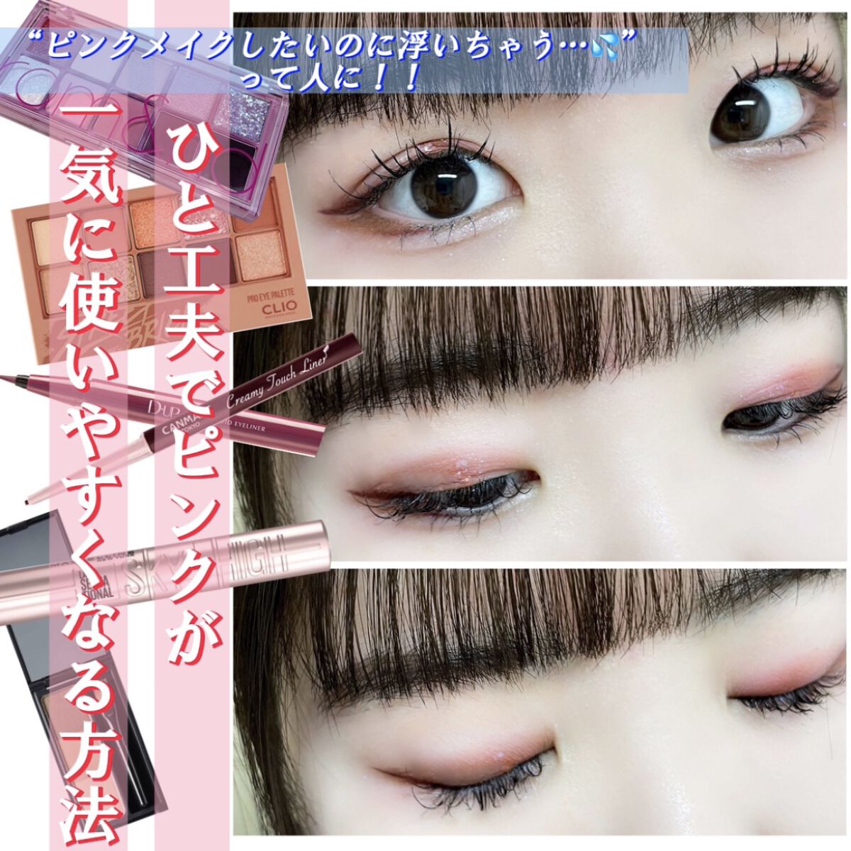 UR GLAM　EYEBROW POWDER/U R GLAM/パウダーアイブロウを使ったクチコミ（1枚目）