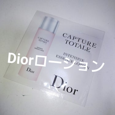 Dior
 ローション
🤍🤍🤍🤍🤍🤍🤍🤍🤍
カプチュール トータル インテンシブ エッセンス ローション

デパコス スキンケアの香り
美容液みたい  
浸透する感じが好き

#キメ
#エイジングケア 