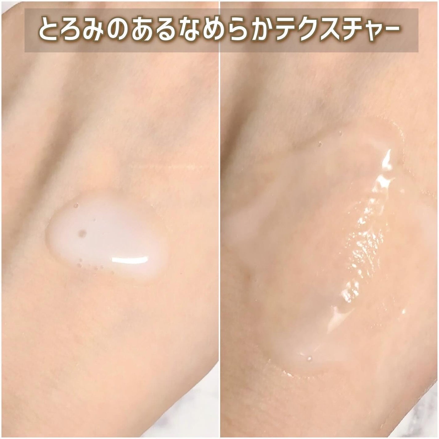 ザ マイトル エッセンス/THE MYTOL/ブースター・導入液を使ったクチコミ(5枚目)