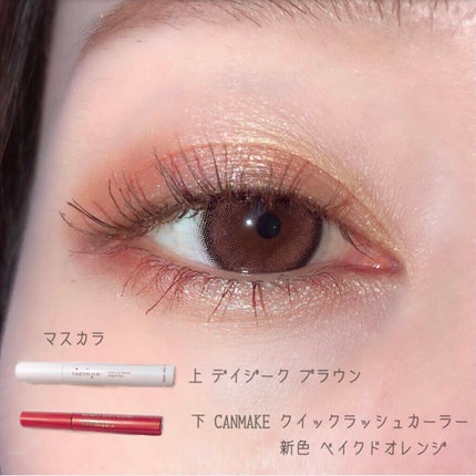 パーフェクトスタイリストアイズ/キャンメイク/アイシャドウパレットを使ったクチコミ(5枚目)