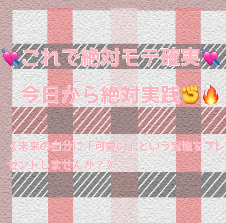 エクストラダメージケア インテンシブ ヴィタミルク/パンテーン/ヘアミルクを使ったクチコミ(6枚目)