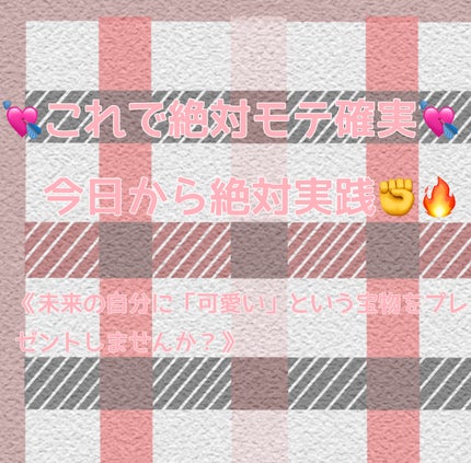 エクストラダメージケア インテンシブ ヴィタミルク/パンテーン/ヘアミルクを使ったクチコミ(6枚目)