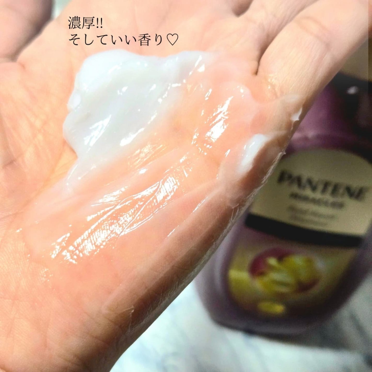 ミラクルズ うねりコントロール&リペア ボンドリペア シャンプー/トリートメント/パンテーン/市販シャンプーを使ったクチコミ(9枚目)