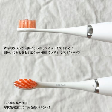 電動歯ブラシ Oclean X10/Oclean/電動歯ブラシを使ったクチコミ（6枚目）