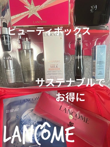 ビューティーボックス/LANCOME/メイクアップキットを使ったクチコミ（1枚目）